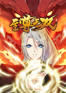 seo优化待遇怎么样